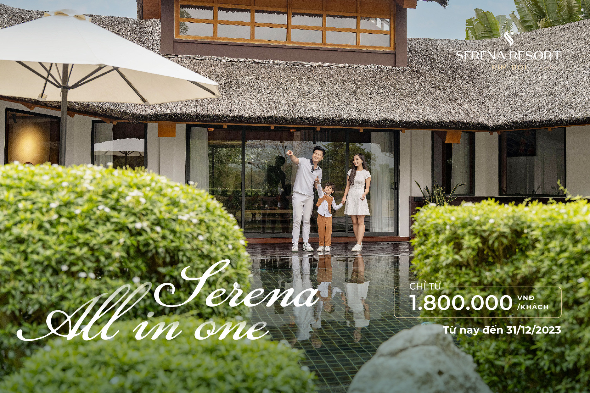 SERENA ALL IN ONE: ACCOMODATION AND CUISINE PACKAGE